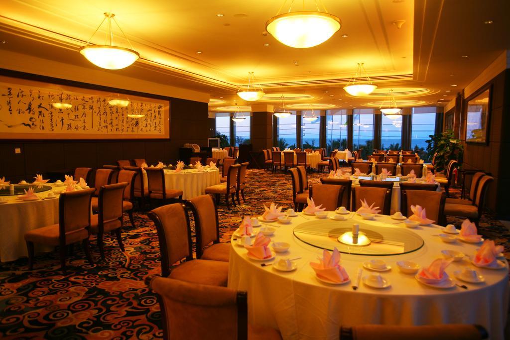 Tienyow Grand Hotel Хайкоу Экстерьер фото